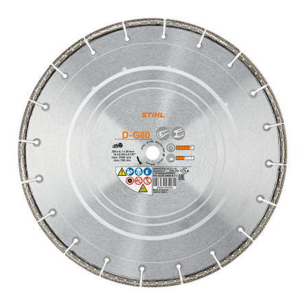 STIHL Disque à découper diamanté, Ø 350mm, fonte ductile, D-G80