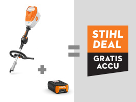 Set promo KMA 200 R, avec AP 500 S et une 2e AP 500 S offerte